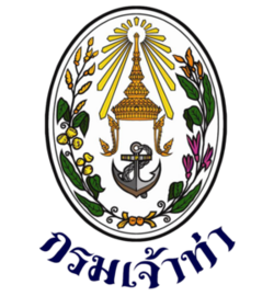 โลโก้ 