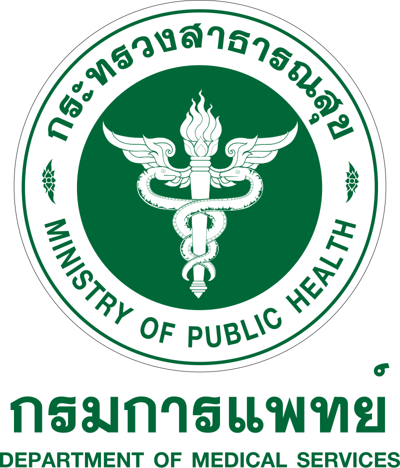 โลโก้ 