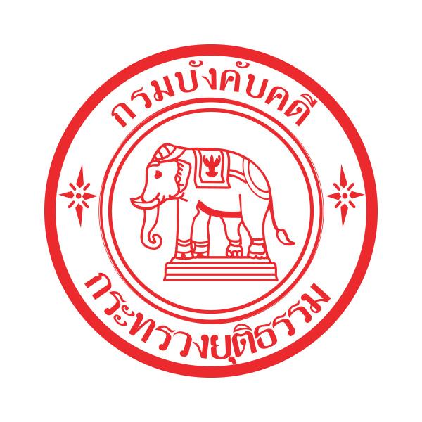 โลโก้ 